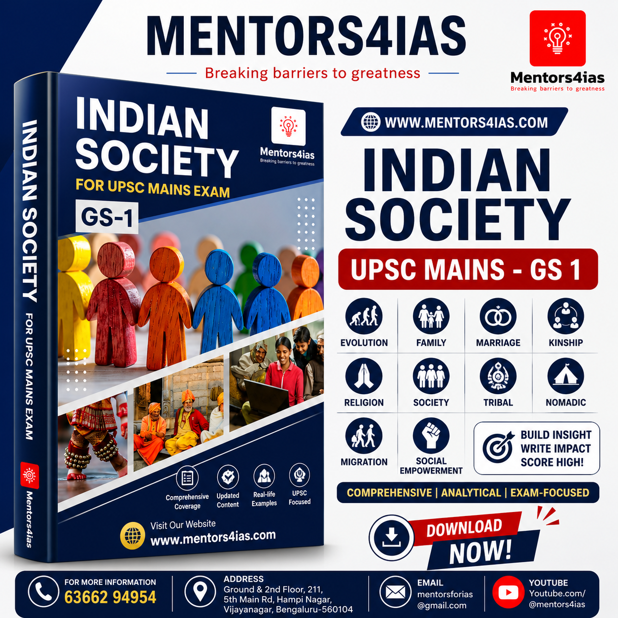 INDIAN SOCIETY [E-Copy] for UPSC Mains Exam