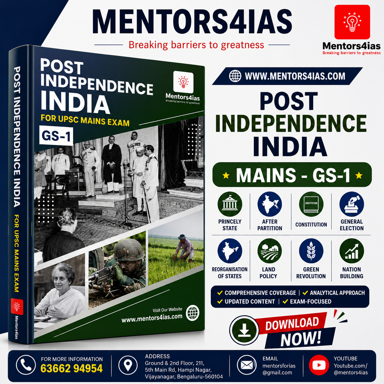 POST INDEPENDENCE INDIA - E Copy- UPSC MAINS -  (GS-1)