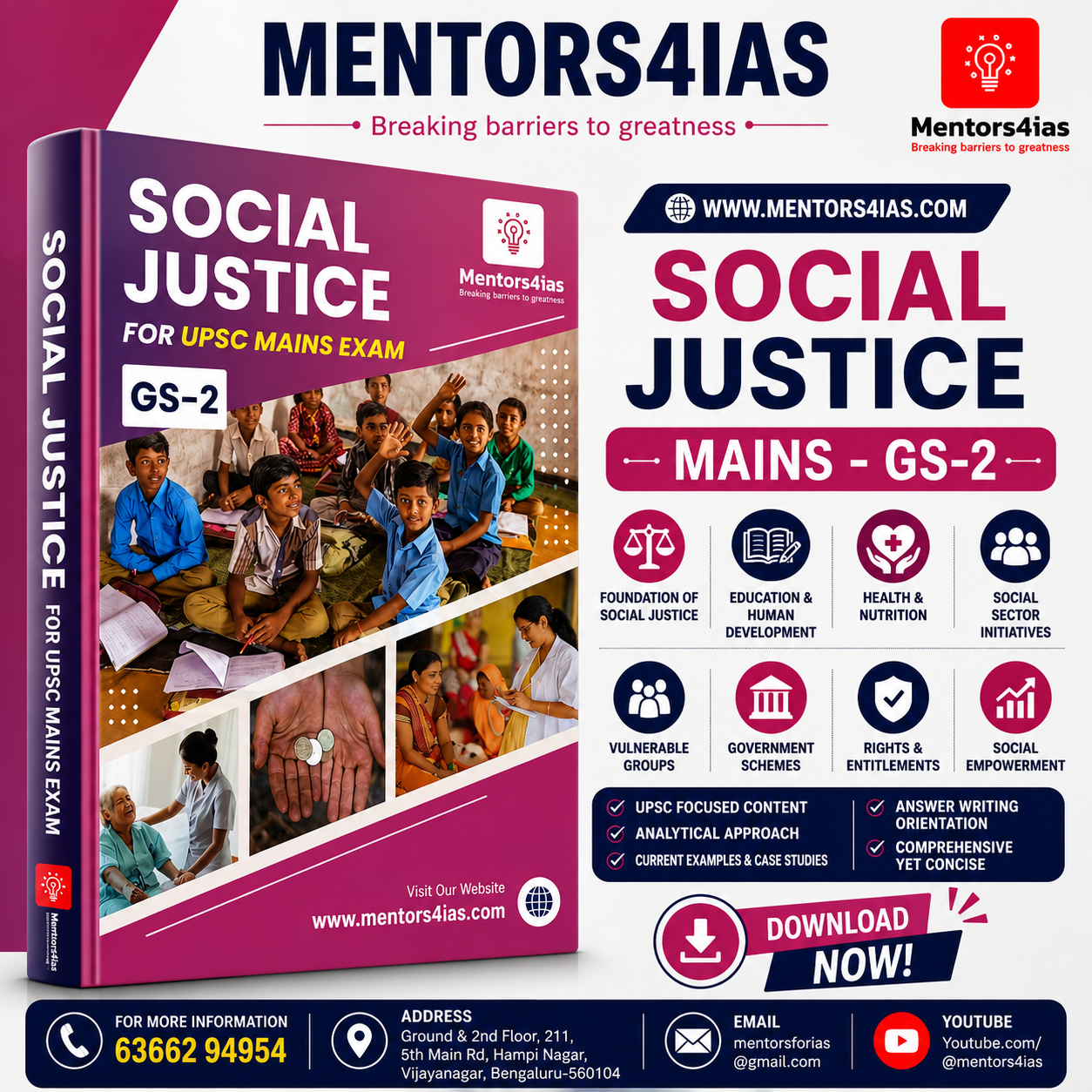SOCIAL JUSTICE [E-Copy] for UPSC MAINS - GS -2