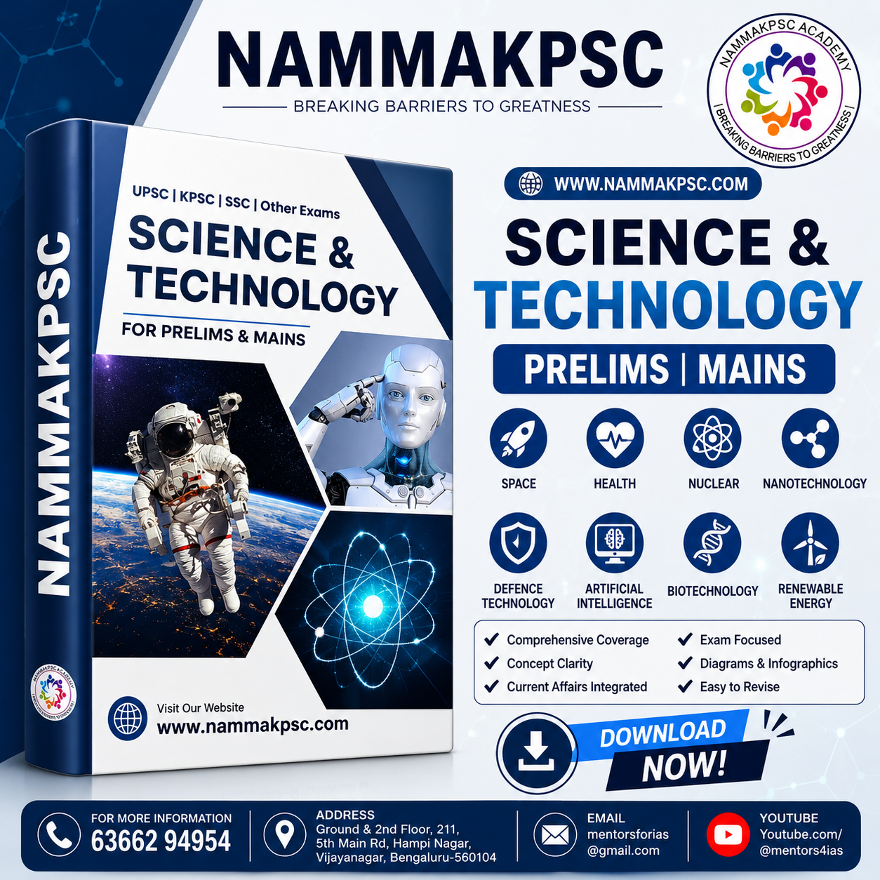 Science & Technology [E-Copy] for UPSC PRELIMS|MAINS & OTHER EXAMS