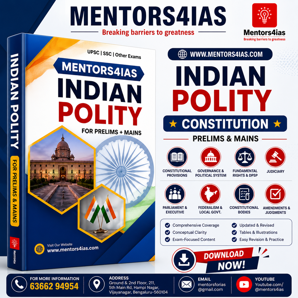 INDIAN POLITY for Prelims |Mains | Other Exams (e-copy)
