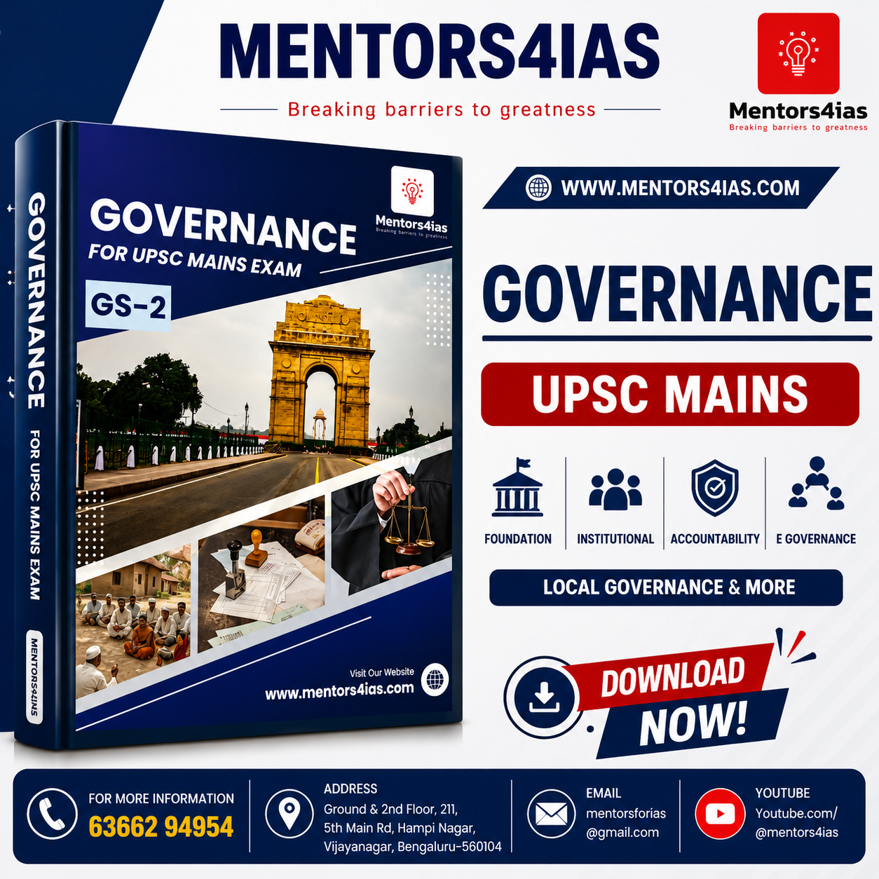 GOVERNANCE (GS-2) [E-Copy] for UPSC Mains Exam