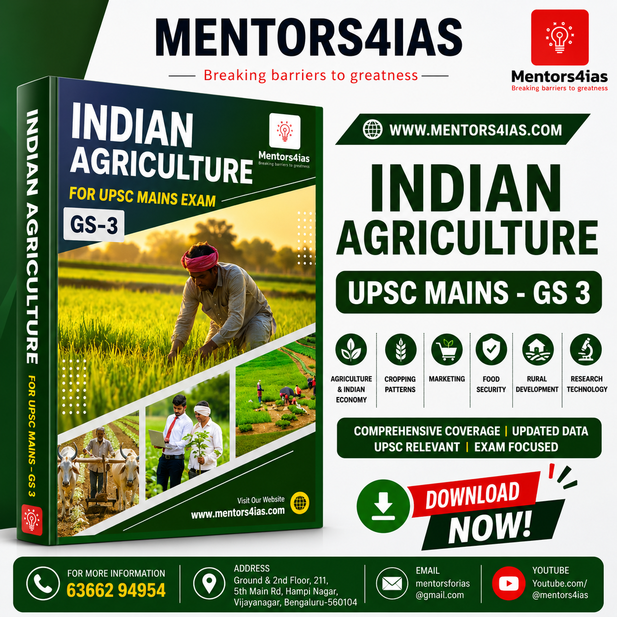 INDIAN AGRICULTURE [E-Copy] for UPSC Mains (GS -3)