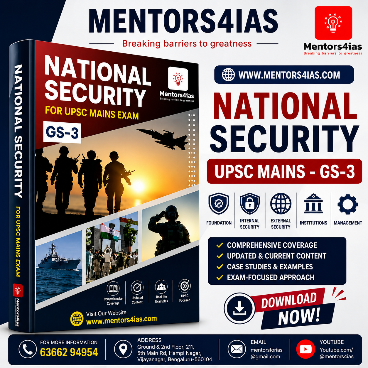 NATIONAL SECURITY [E-Copy] for UPSC MAINS - GS -3