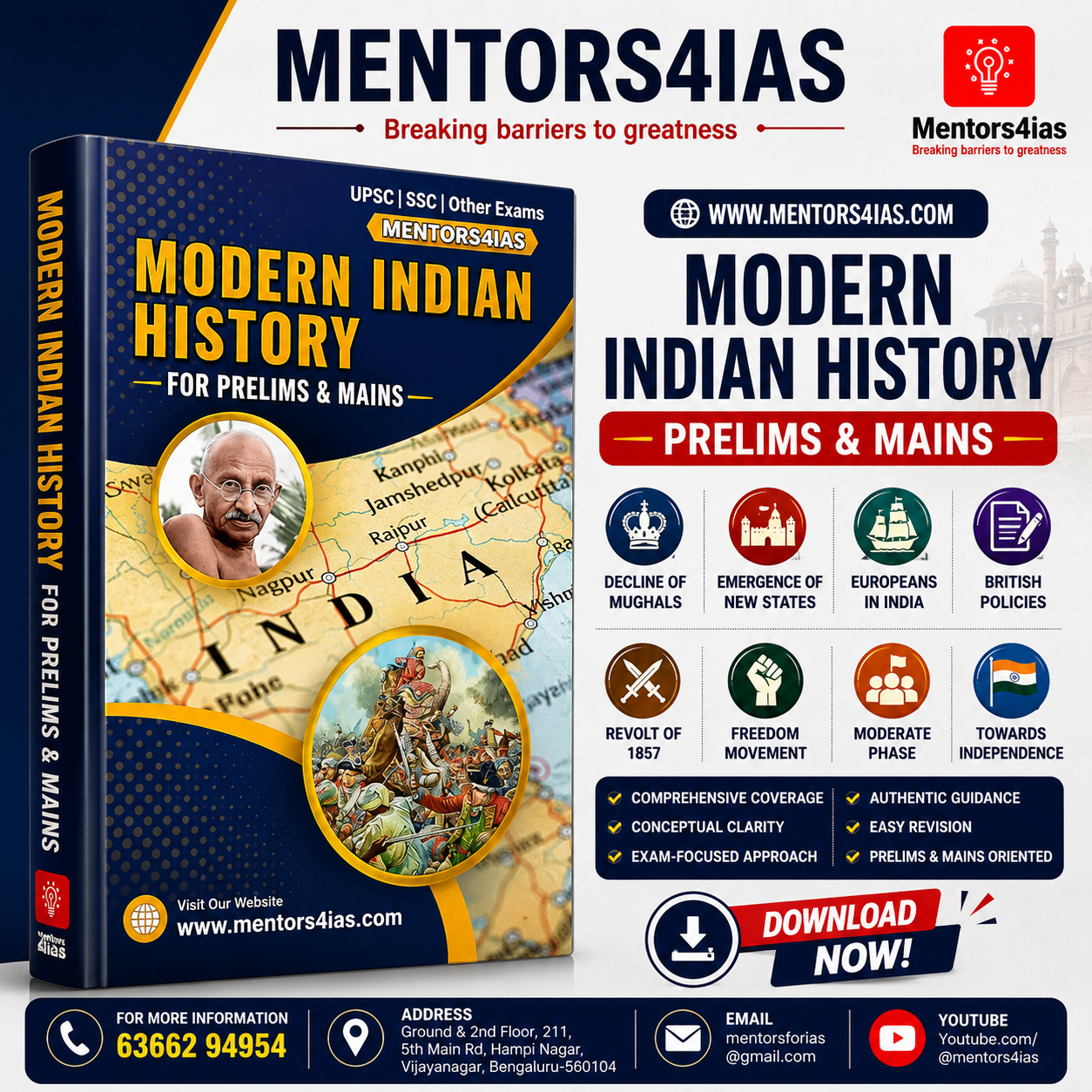 MODERN INDIA HISTORY [E-Copy] for UPSC PRELIMS|MAINS & OTHER EXAMS