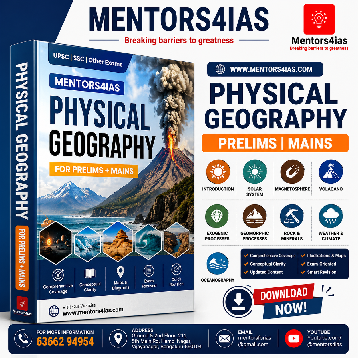 PHYSICAL GEOGRAPHY [E-Copy] for UPSC PRELIMS|MAINS & SSC|OTHER EXAMS - GS -3