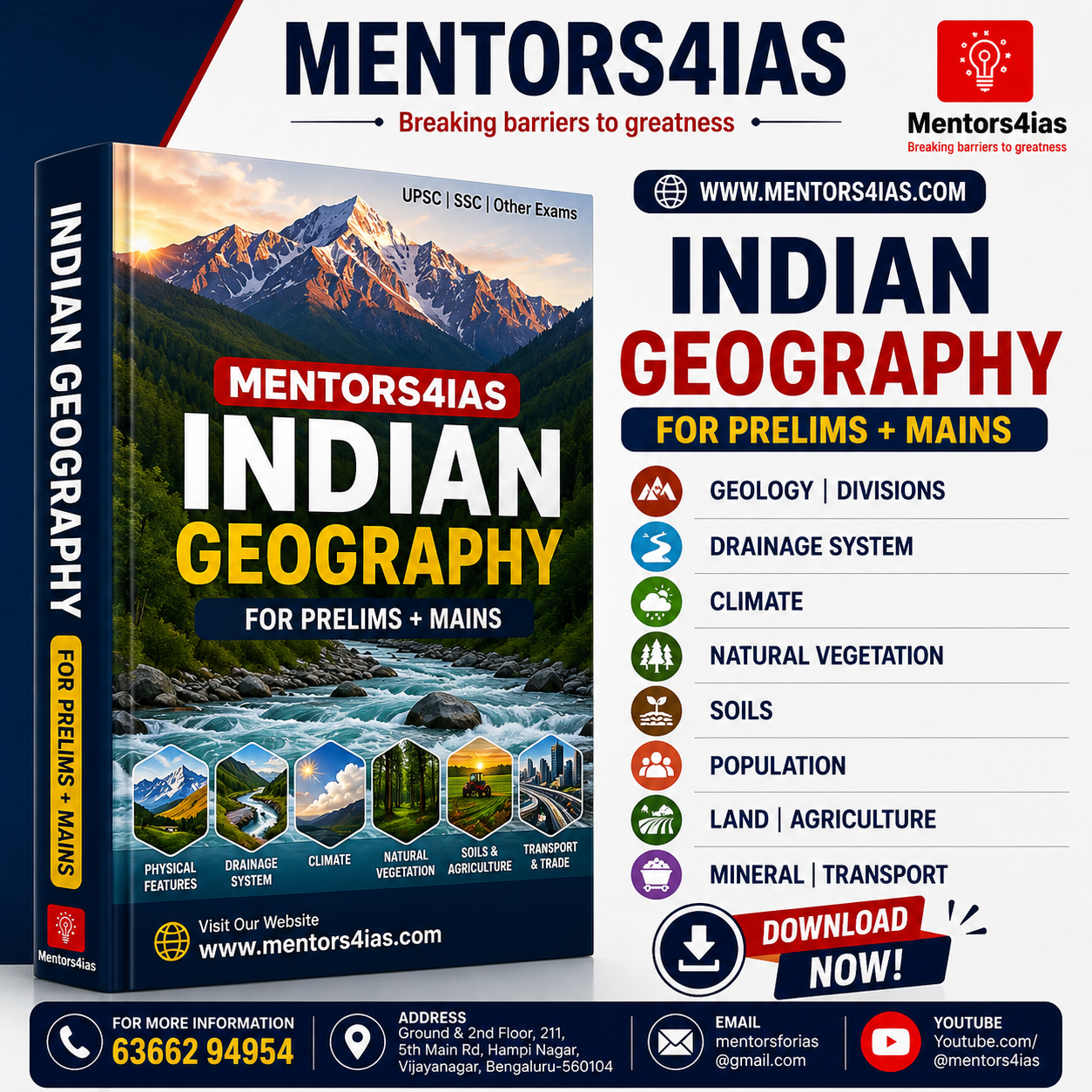 Indian Geography - UPSC PRELIMS|MAINS & SSC|OTHER EXAMS (e-copy)- ENGLISH