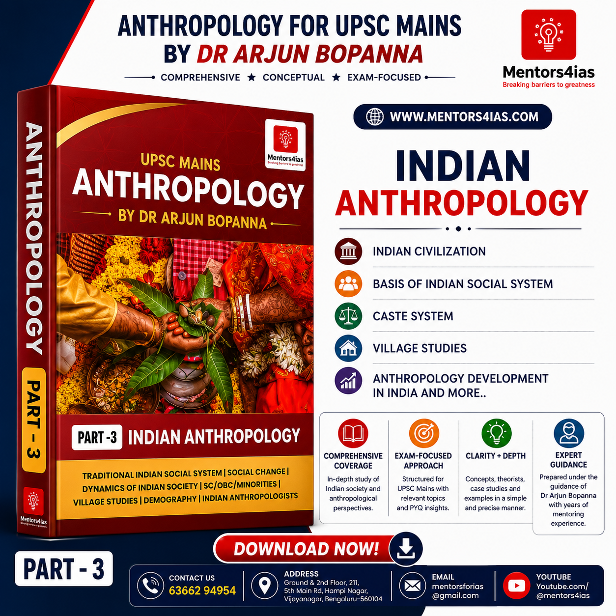 [PART: 3] INDIAN ANTHROPOLOGY [E-Copy] - For UPSC Mains by Dr Arjun Bopanna