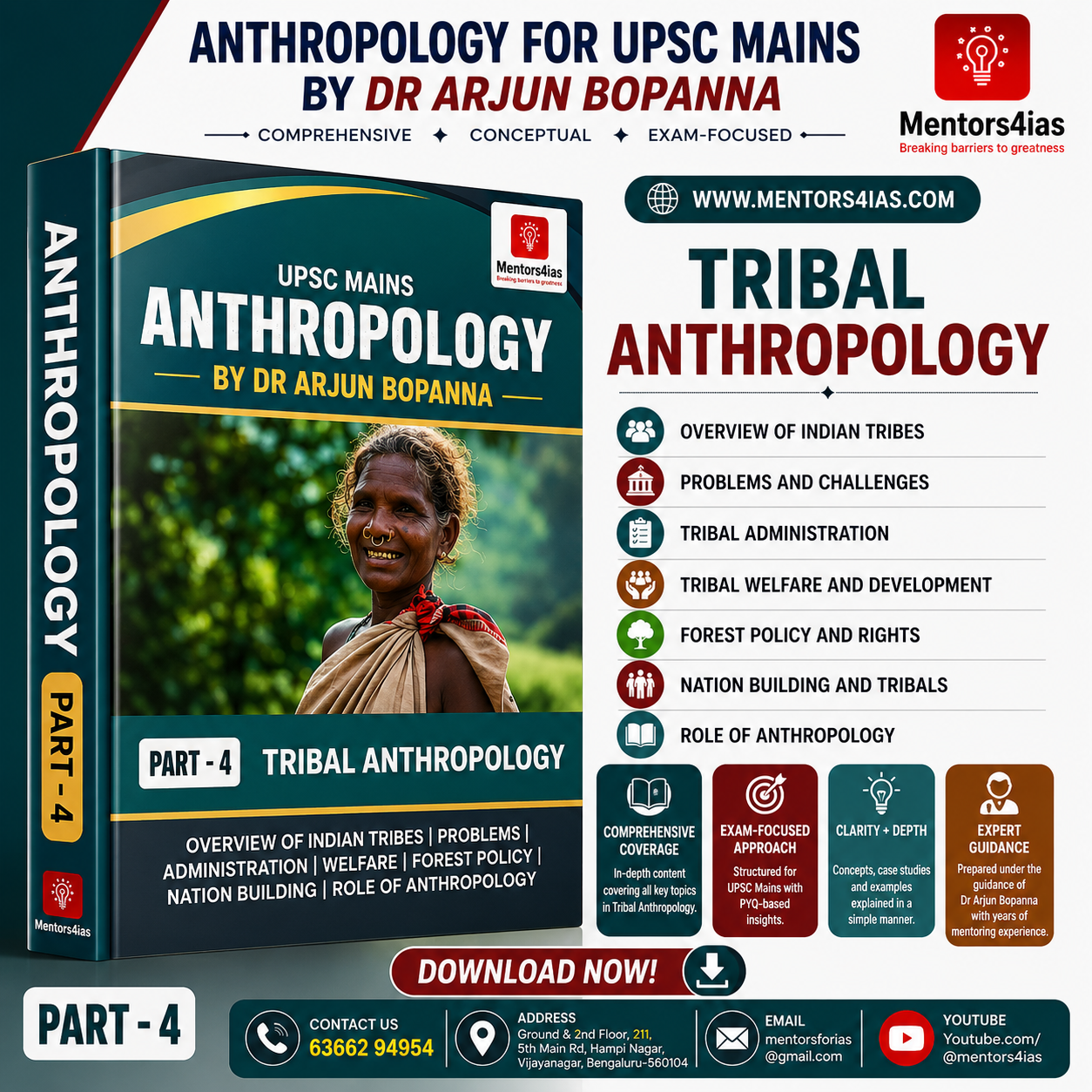 [PART: 4] TRIBAL ANTHROPOLOGY [E-Copy] - For UPSC Mains by Dr Arjun Bopanna